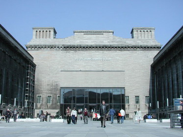 пергамский музей в берлине